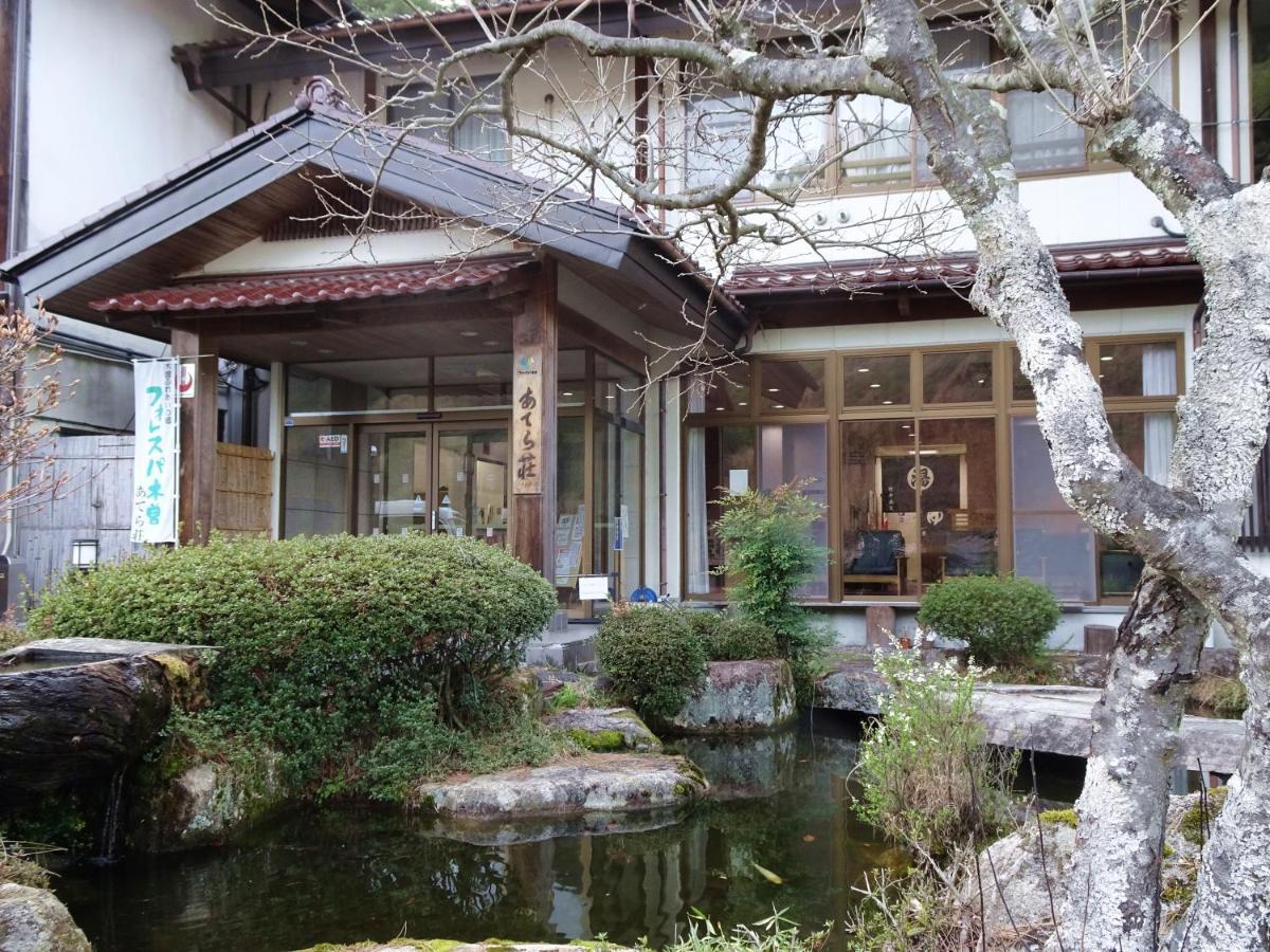 阿寺温泉 フォレスパ木曽あてら荘 Hotel Okuwa ภายนอก รูปภาพ