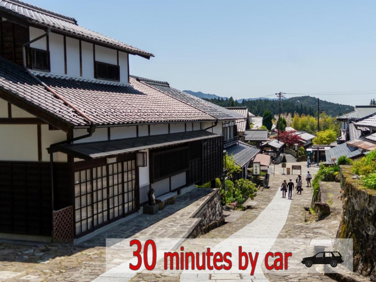 阿寺温泉 フォレスパ木曽あてら荘 Hotel Okuwa ภายนอก รูปภาพ