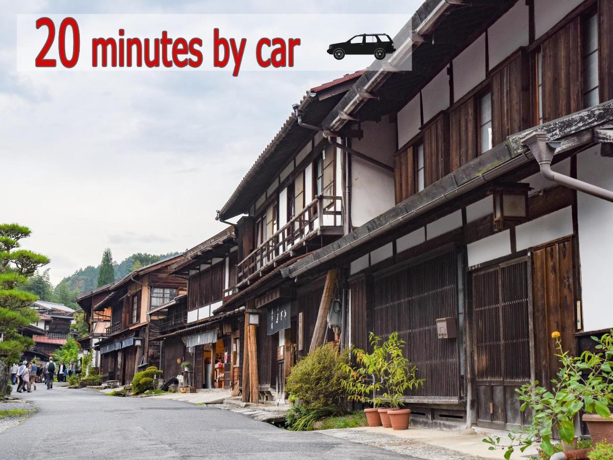 阿寺温泉 フォレスパ木曽あてら荘 Hotel Okuwa ภายนอก รูปภาพ