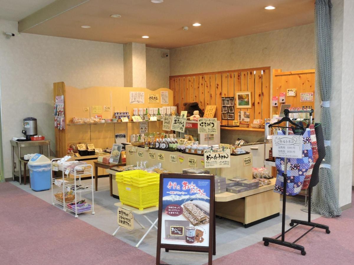 阿寺温泉 フォレスパ木曽あてら荘 Hotel Okuwa ภายนอก รูปภาพ